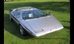 Maserati Boomerang 1972 by Ital Design Giugiaro